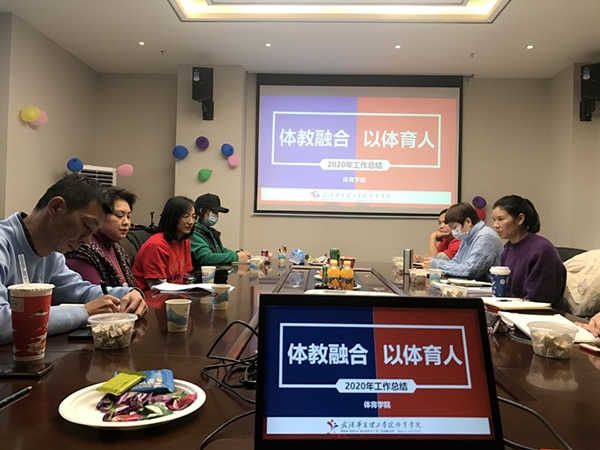 1610096804649908.jpg 微信图片_20210108165645_副本.jpg