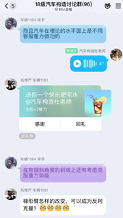 1585798775135033.png image.png