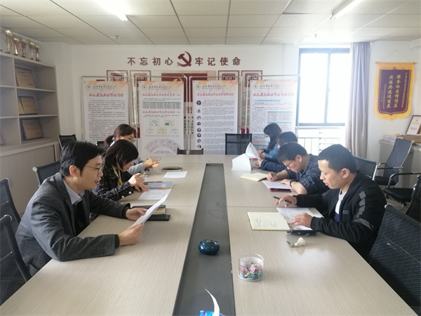 1681085762329580.jpg 缁撴瀯澶ц禌绛瑰