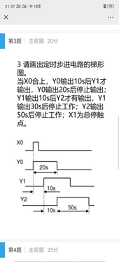 1585799257473952.png image.png