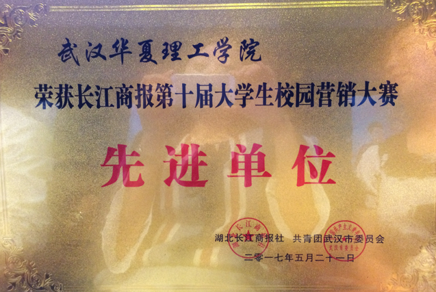 QQ截图20170522092415.png