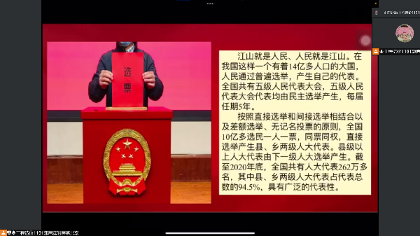 1653188016690875.png [9BT(%}_)B16[[R3EG9DGP0.png
