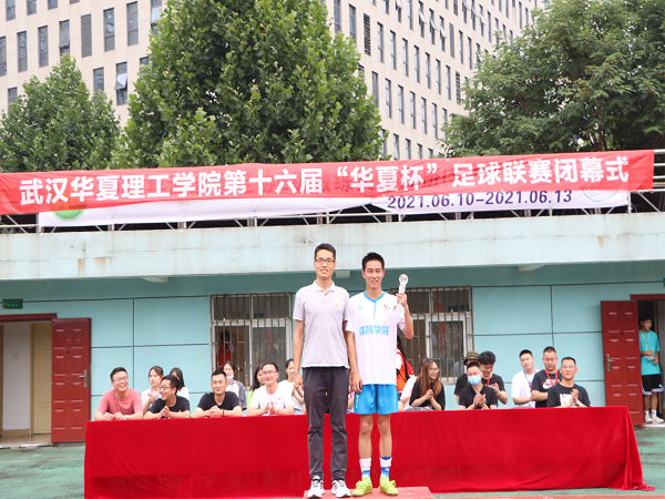 1623734456220322.png 鍥剧墖6.png