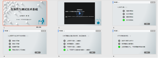 1584105854514315.png image.png