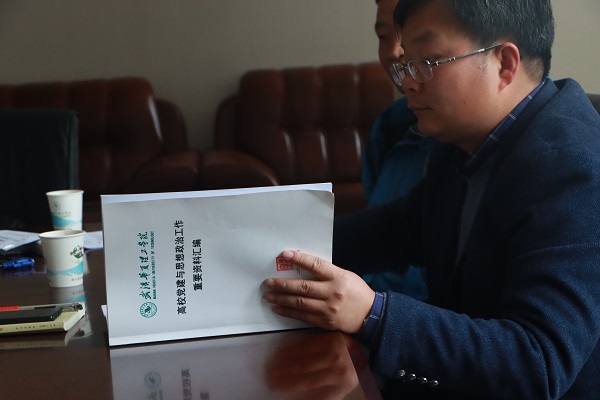 1616663613505537.jpg QQ鍥剧墖20210325170317.jpg