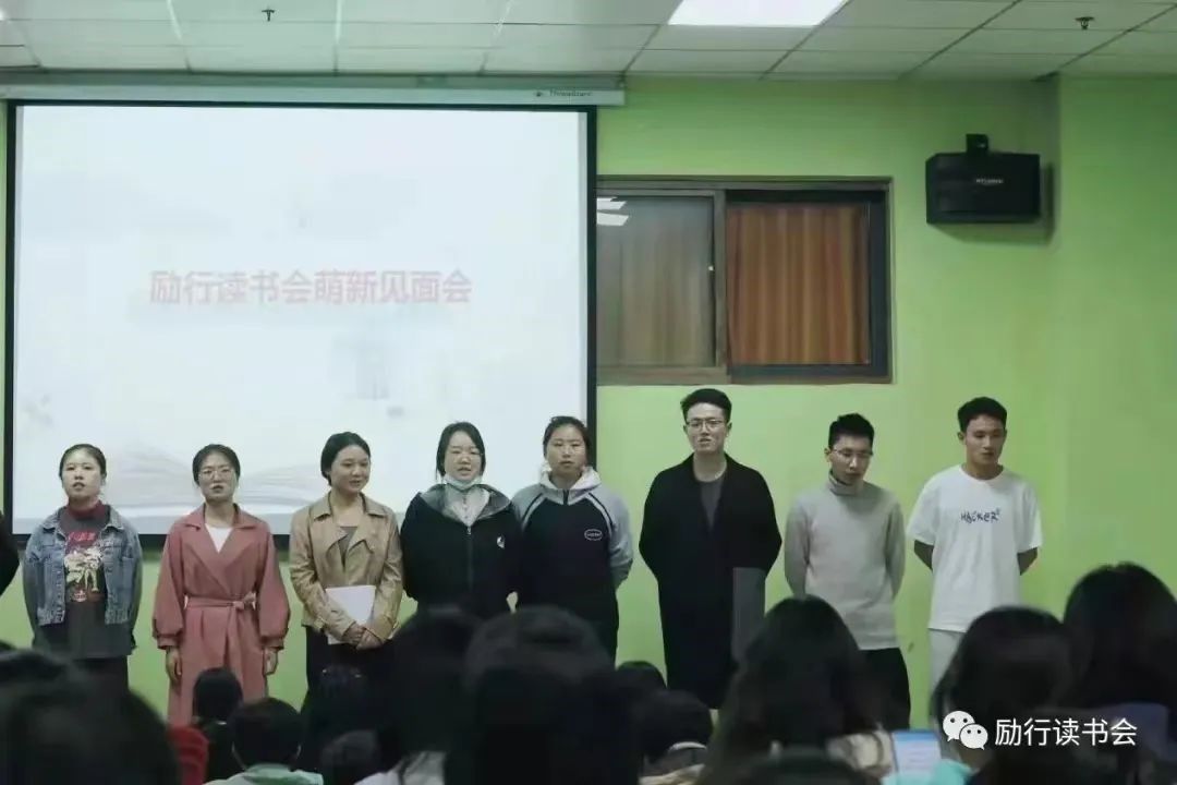 104EB