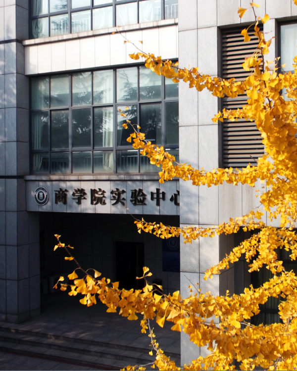 实验中心简介