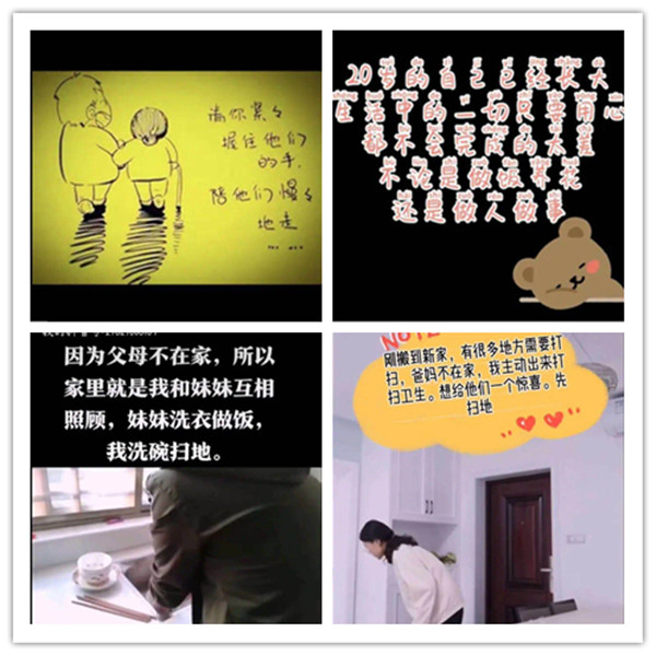 1592970116139896.jpg 微信图片_20200624103359.jpg