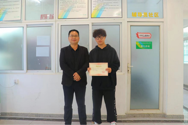 1678938015785502.png 鍥剧墖3.png