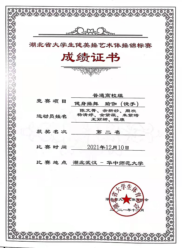 1640859336113956.png 图片3.png