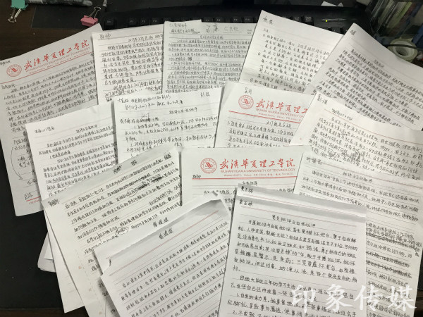 1515918668398474.jpg 3_meitu_3.jpg