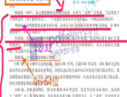 1587194192115458.png image.png