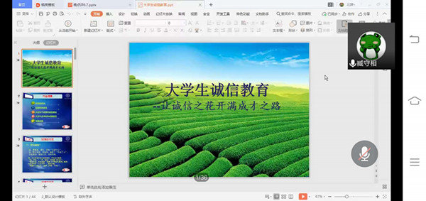 微信图片_20200608190326.jpg