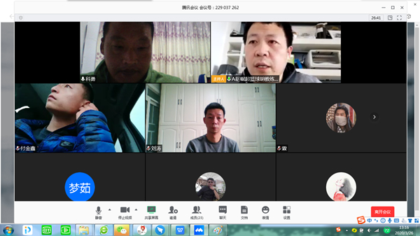 微信图片_20200327113040.jpg