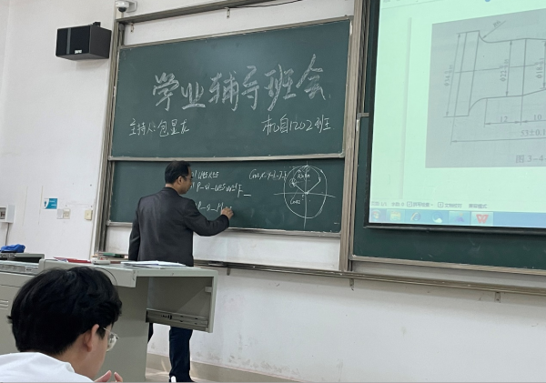 1668601463159518.png 鍥剧墖4.png