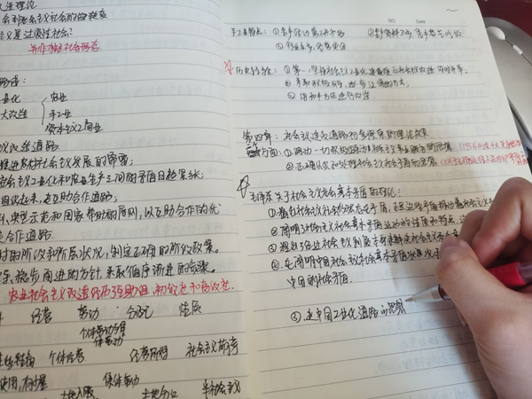 1587467700175569.png cxy1.png