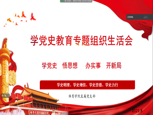 1630397575775863.png 鍥剧墖1.png