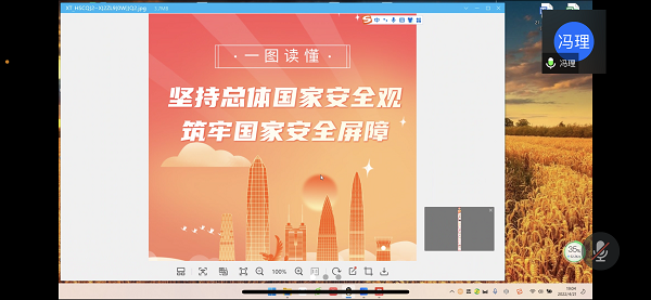 1650593813498308.png IMG_5033.PNG