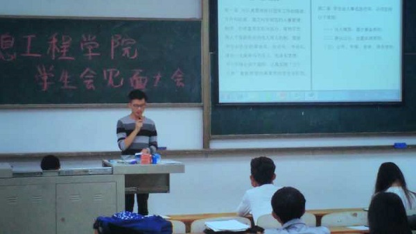 QQ图片20161021170348.jpg
