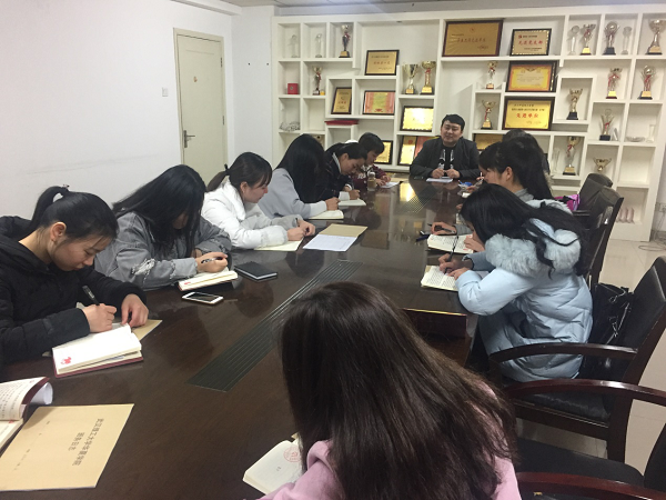 1488770396303460.png 14级支部学习两会报告.png