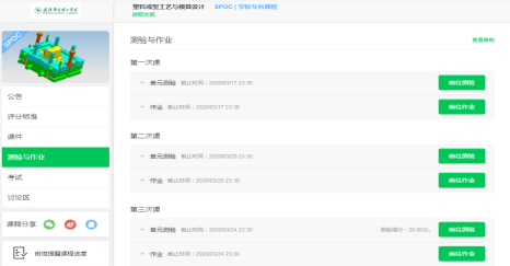 1590993360421367.png image.png