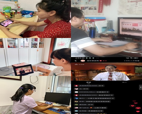 1659448525108082.jpg