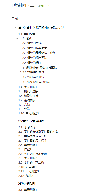 鍥剧墖1.png