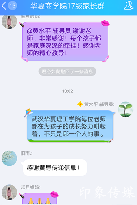Cache_12e4de4697d67bd9..png