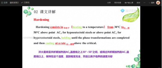 1587194038521846.png image.png