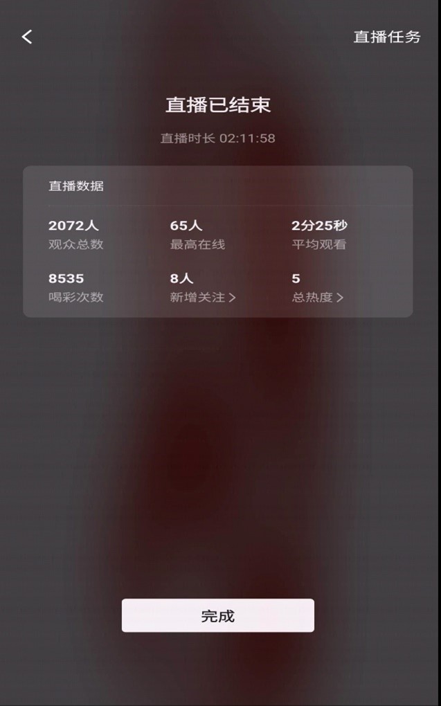 1640167316118586.jpg 鐩存挱.jpg
