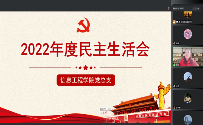 1673410241440301.jpg 1.jpg
