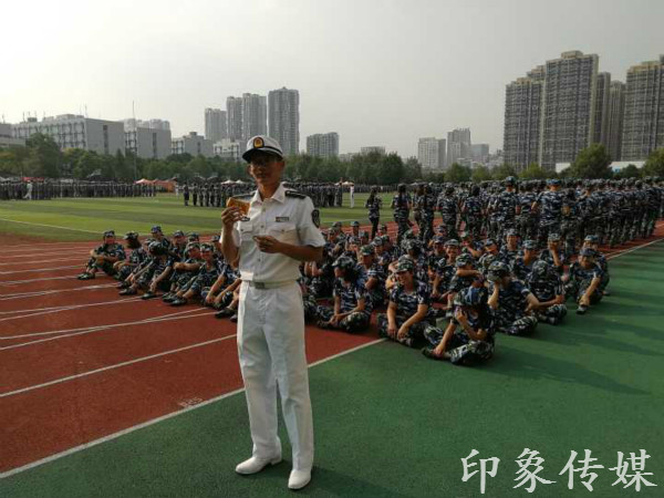 新闻稿.jpg