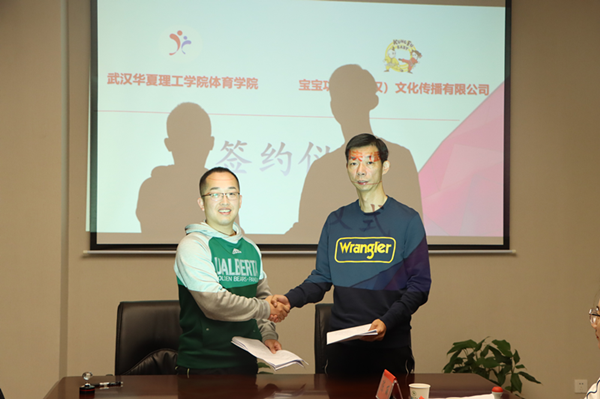 1603115396129482.png 图片4_副本.png