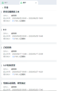 1592382053933273.png image.png