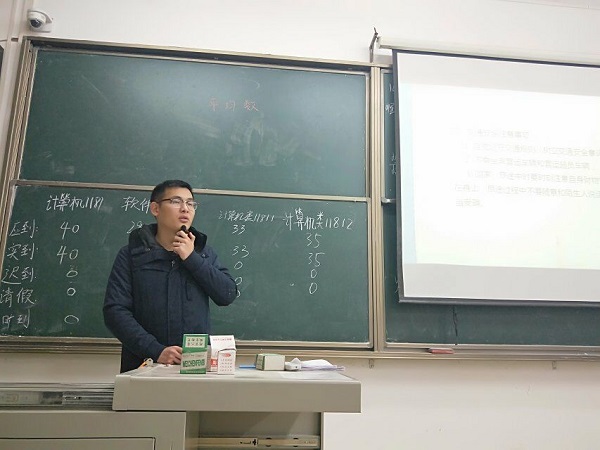 1546820195126818.jpg QQ图片20190107080734.jpg