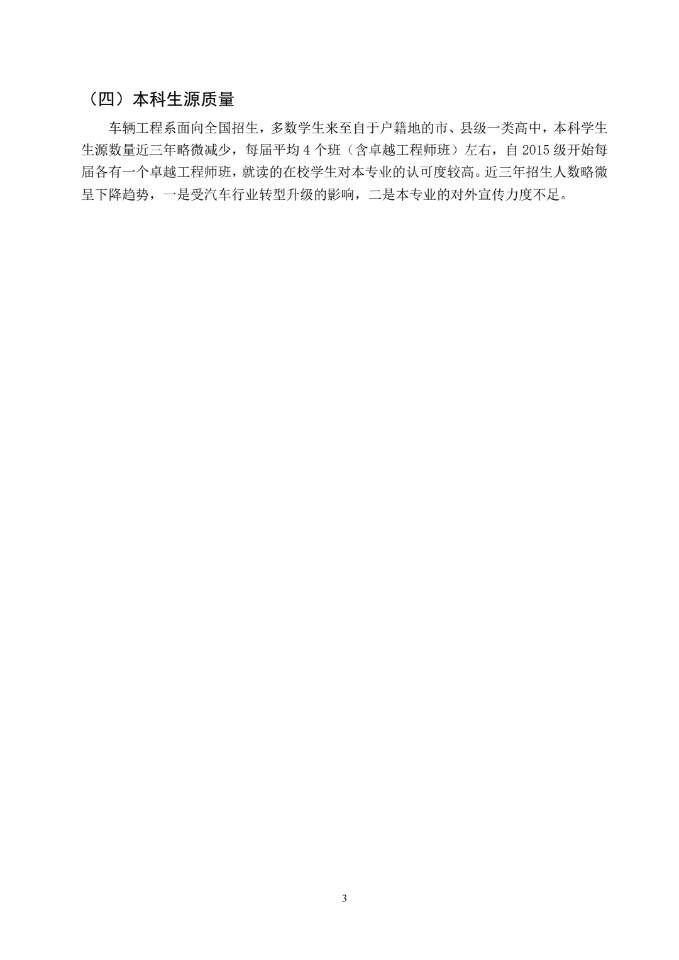 1617199072567029.jpg
