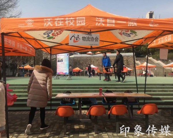 QQ图片20180321220220_副本.jpg