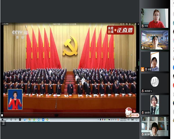 1666156077154527.png 鍥剧墖1.png