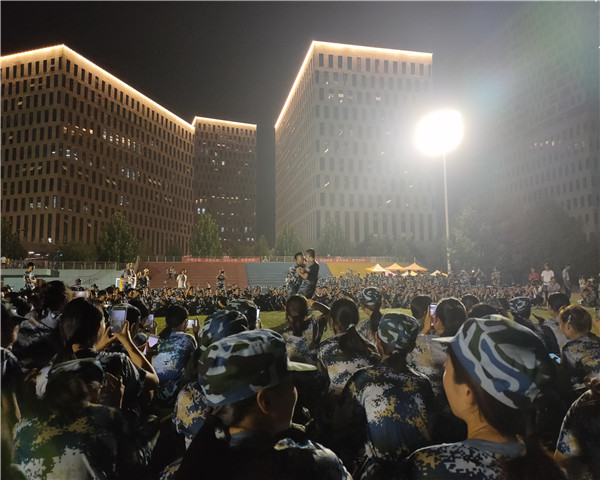 1568641903111835.jpg 你,。,_副本.jpg