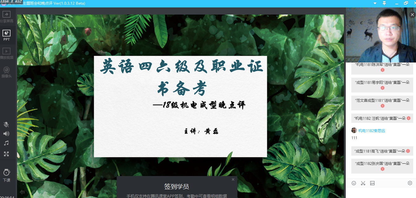1601881510362800.png 1601881510362800.png