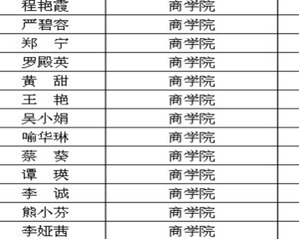 商1.jpg