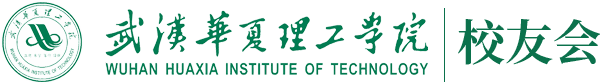 校友会网站