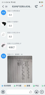 1585799121618366.png image.png