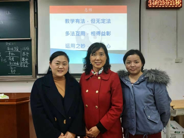 QQ图片20181204162616.jpg