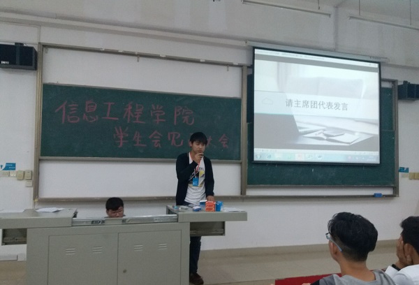 QQ图片20161021170344.jpg