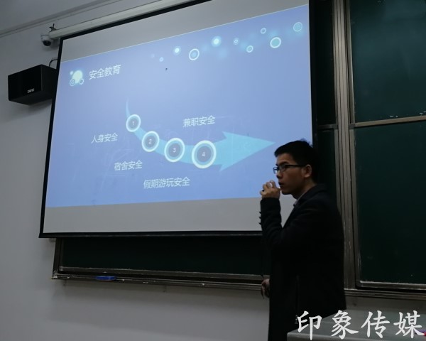 QQ图片20180101213608_副本.jpg