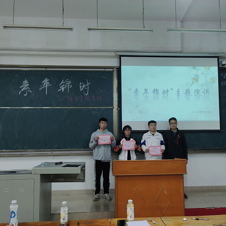 鍥剧墖5.png