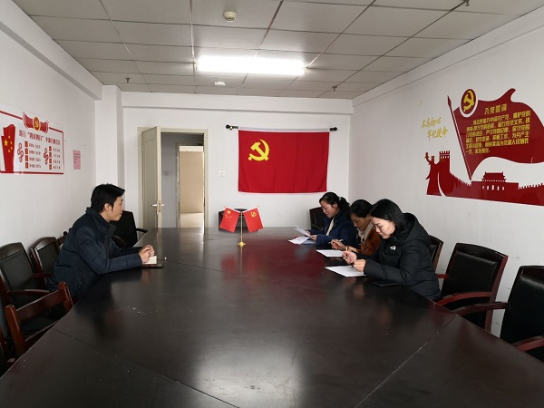 1574946636132477.jpg 党会议照片.jpg
