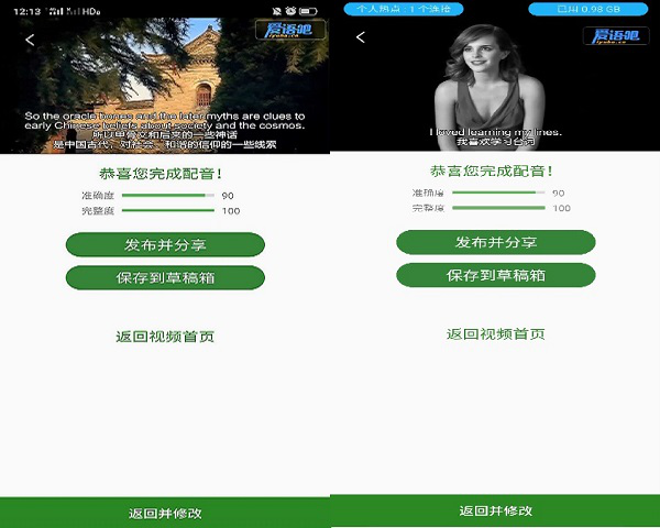 1587823196101124.png LC3.png
