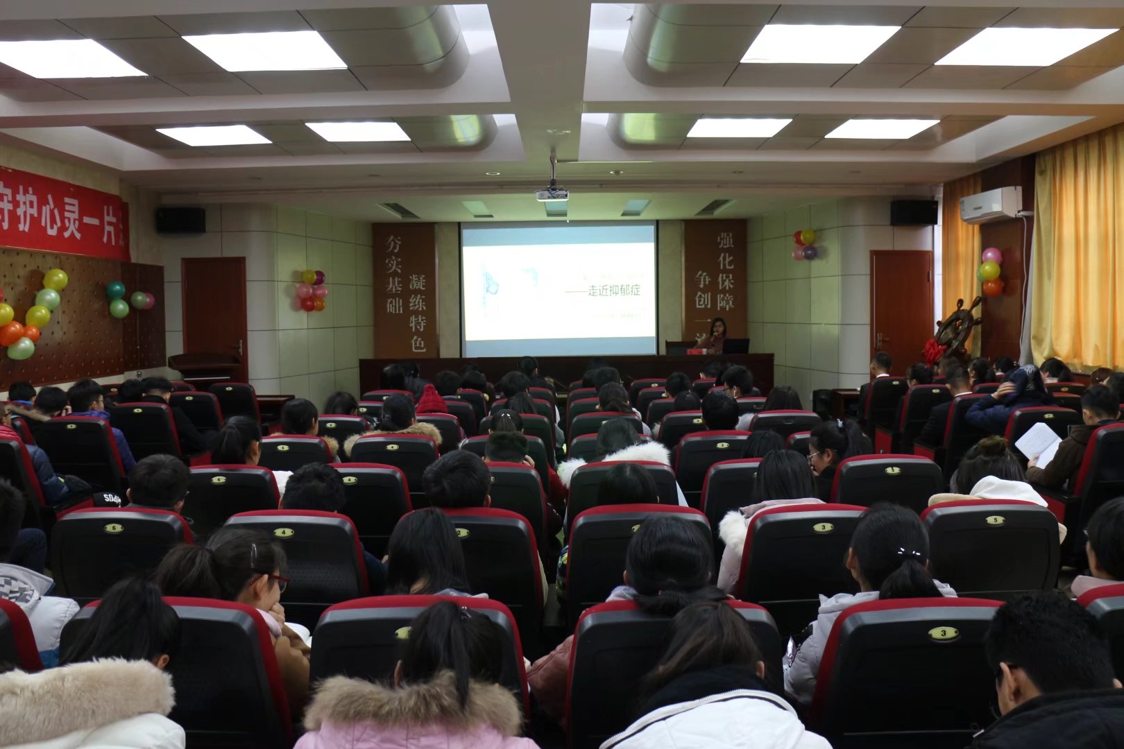 QQ图片20171212104227.jpg